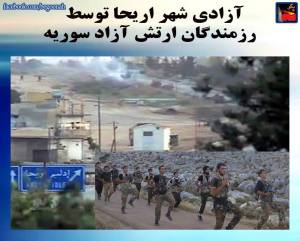 11391163_460959204064324_2677039585930873206_n