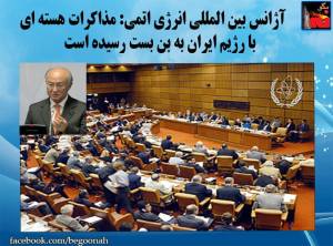 11391555_461160384044206_5535733400275633459_n