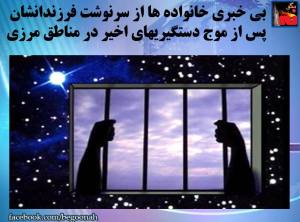 11391781_462039303956314_461175857029385125_n