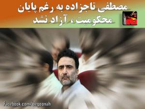 13479_455687017924876_3694720008086785112_n