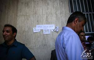 1379255_452377391589172_5391819817720325917_n