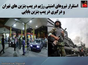 1524785_460052364155008_9087696934851310599_n