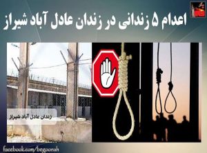 1526703_456594514500793_8093102320100793768_n