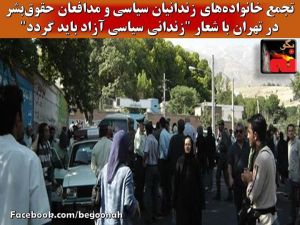 1601535_452151721611739_1932373462324870133_n