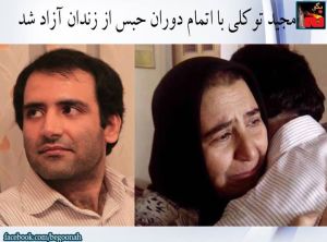 1610926_451752114985033_880436990383927402_n