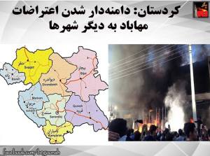 1796577_451115305048714_1811540445883706803_n