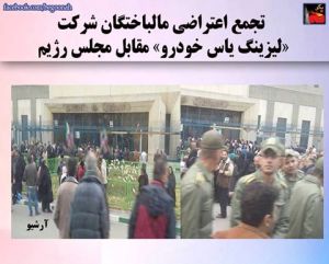 19403_459159647577613_1739406006955621841_n