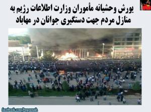 19415_455529664607278_3133601249522102762_n