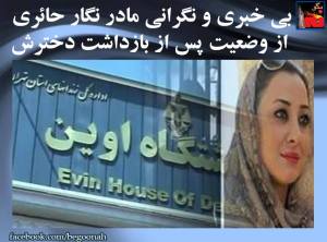 19418_459635834196661_7860386146445018713_n