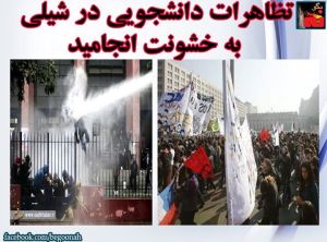 19485_453910788102499_2655274950530217602_n