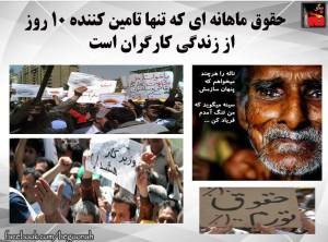 19592_451729791653932_6278892287815780524_n