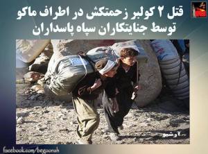 19801_459024660924445_6255913572536651264_n