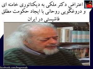 20084_459782570848654_3732398832299330359_n