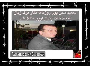 20130_450675195092725_6566789161048393510_n