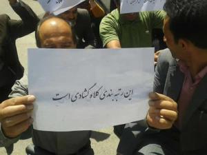 201552120146820972654