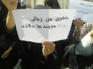 201552120146820972655