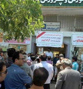 201552120146820972657