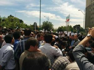 201557103181749107051