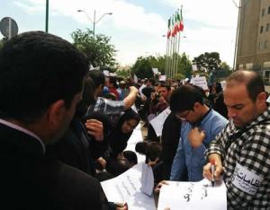 201557103181749107052