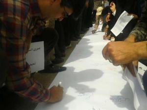 201557103181749107053