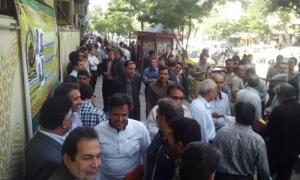 201557103181749107054