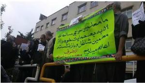 2015571155466294045351