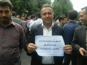 2015571155466294045352