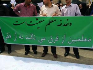 2015571155466294045353