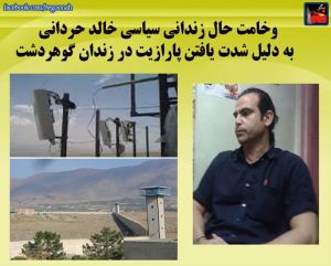 20904_454179724742272_733850362601216031_n