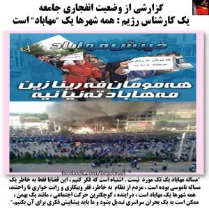 22620_453087881518123_6998947804620422214_n