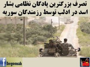 22695_456624597831118_7944508591211104827_n