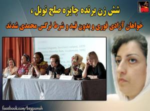 549216_460716644088580_8754511787024246577_n