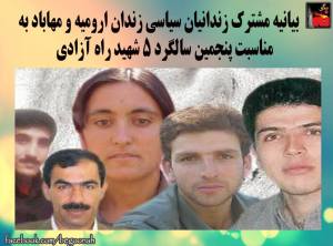 603802_451111768382401_8979347236969954309_n