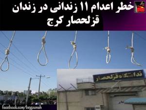 946426_461576530669258_1882588639867367411_n