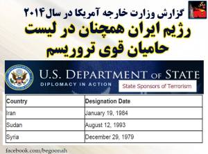 10014633_469595993200645_2087659418873393701_n