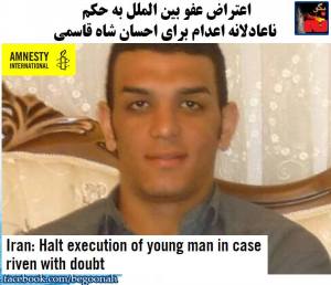 10177266_470777703082474_1068869631486442242_n