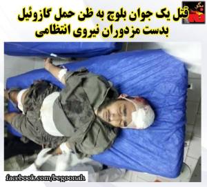 10178127_473428412817403_1986951128363906467_n