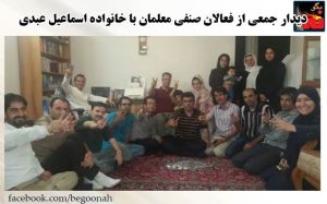 10268651_473118776181700_6915750040027423879_n