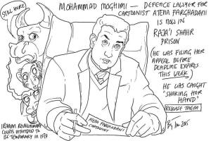 10291276_469164083243836_6433896593914109029_n