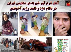 10298904_471051373055107_449919075067174607_n