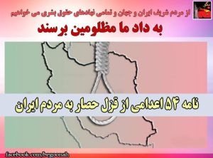 10310637_472356602924584_7872962486671911792_n