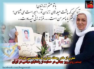 10338793_469980519828859_3685973984606380299_n