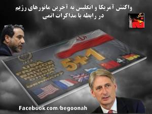 10352275_470760849750826_7198556085640874774_n