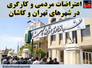 10404469_469439329882978_523701749059797223_n