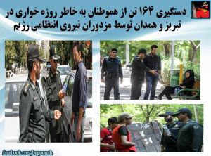 10405612_472505919576319_5788937425957885717_n