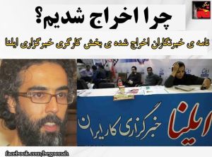 10408496_472359722924272_9128846214606607246_n