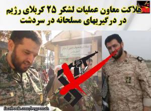 10422557_469468289880082_2758488974877098680_n