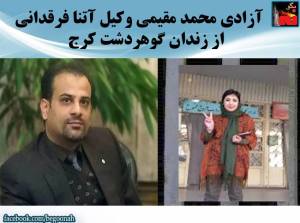 10435462_468854773274767_2514175478857948834_n