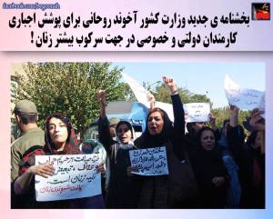 10460275_469806826512895_5277473475468204322_n