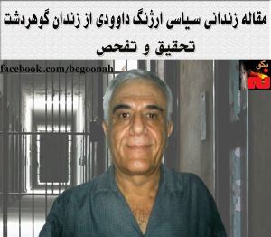 10467112_469106599916251_3506354726652613296_o